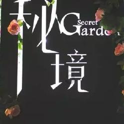 零下20度低温致柴油管冻住，呼和浩特市玉泉区一车主用火烤引发车辆火灾