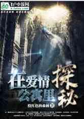 探寻知识星球 国庆长假,你有被堵在路上的经历吗?,拓展你的知识领域