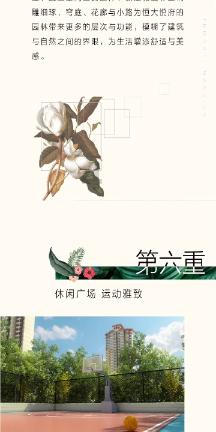迷路的可爱男孩