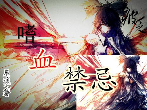 龙岩学院附近有琴行么游戏画面