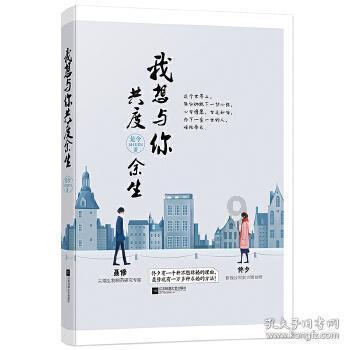 孤岛惊魂5