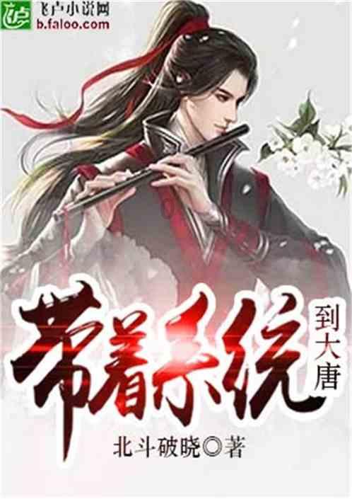 年关将至 农特产品集市开到家门口