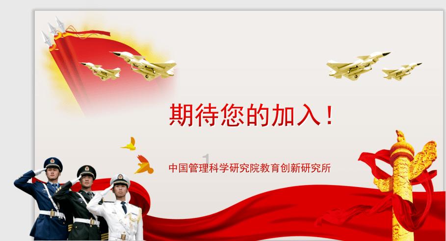 报告速读|福厦“一小时生活圈”、厦漳泉“半小时交通圈”变成现实