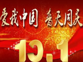 铁路12306已累计发售火车票近2亿张