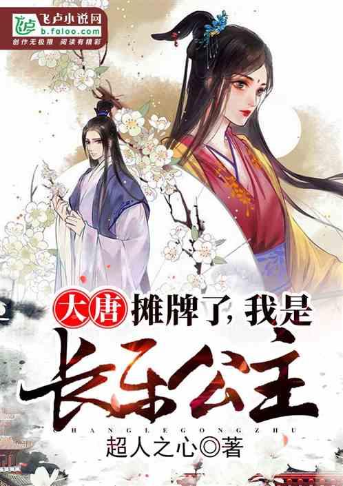 儿子自控能力差，该怎样进行培养呢？游戏画面