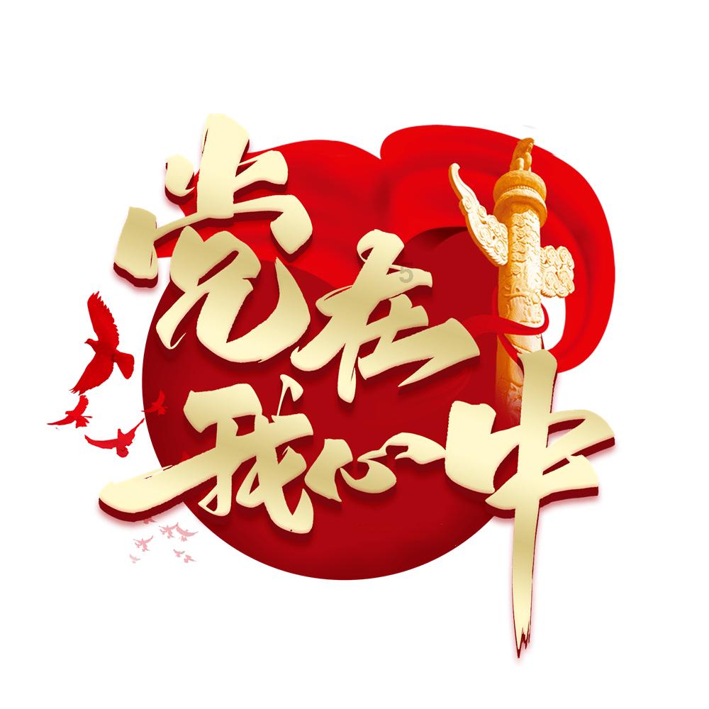 大豪宅逃脱10