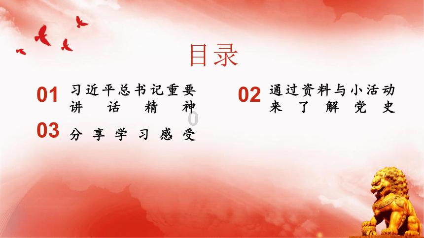 问大家一个感情问题