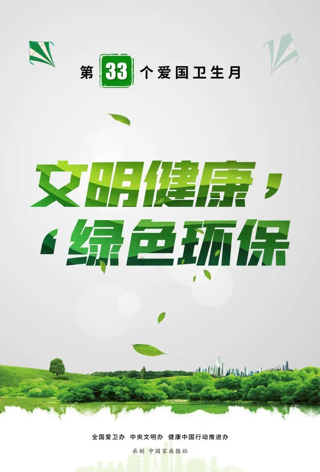 虎背熊腰马思纯,真不是《侦察英雄》败笔,24集后,作用闪现