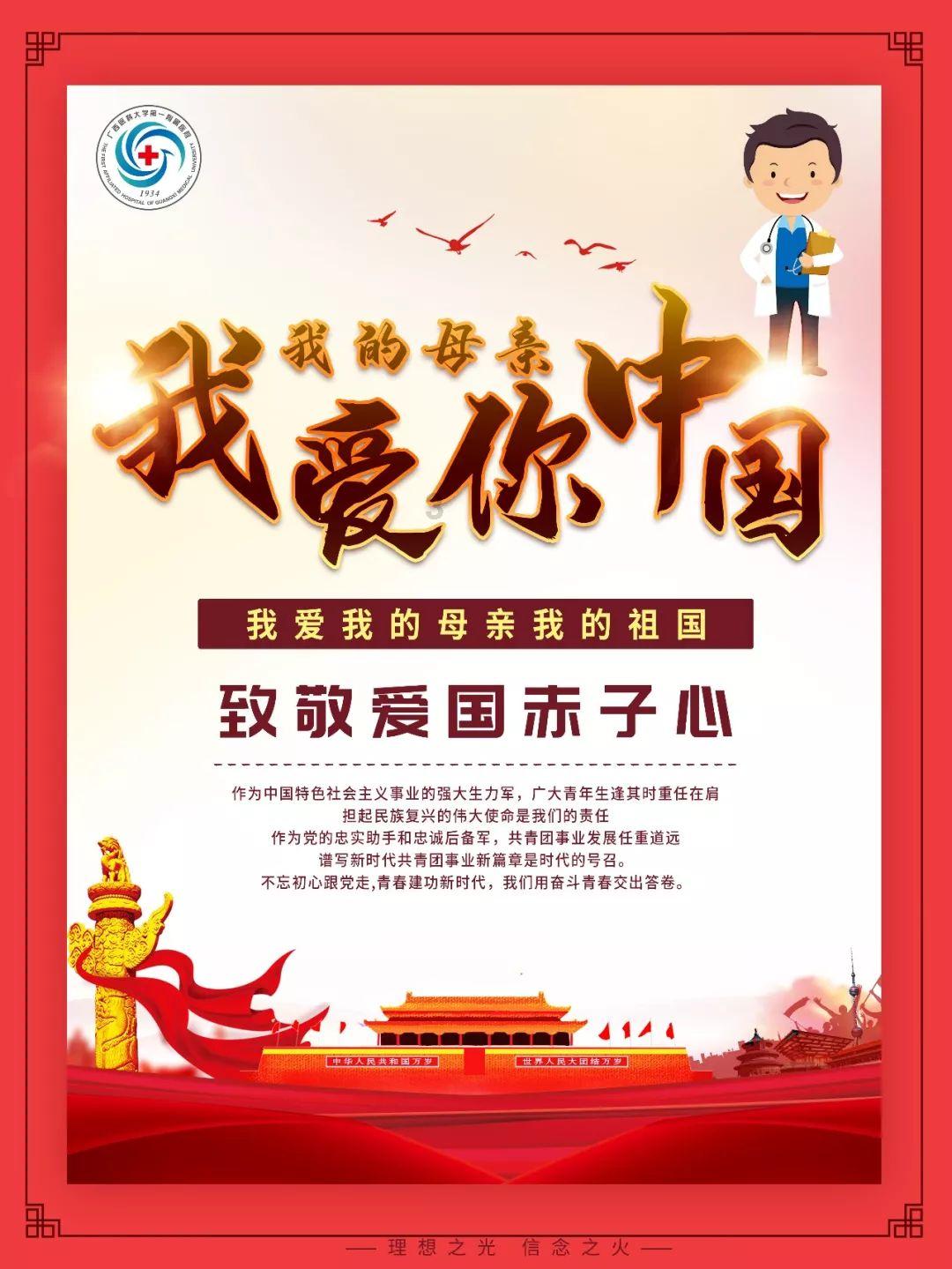 国家能源局:推动电力安全治理模式向事前预防转型