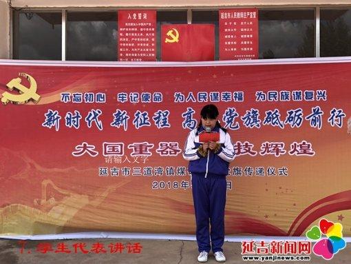 动物帮帮忙保卫家园