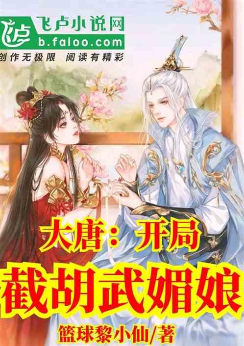 直卷发棒哪个品牌的质量好?博主推荐全网五大优质品牌
