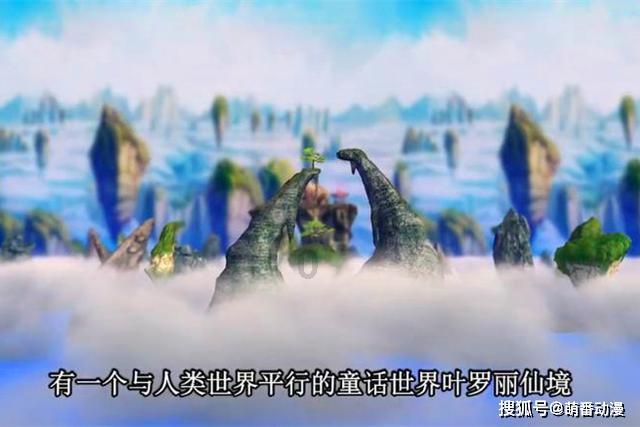 探索奇妙世界 问答平台客户说椅子不好看怎么回复他?